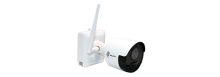 Комплект видеонаблюдения IPr-KIT 2Mp АйТек ПРО IPr-KIT 2Mp фото, купить, цена, магазин